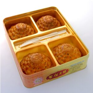Special Mixed Nuts With No Salted Egg